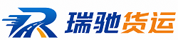 溧阳市附近回程货车调度｜工程机械爬梯车大件运输车调度
